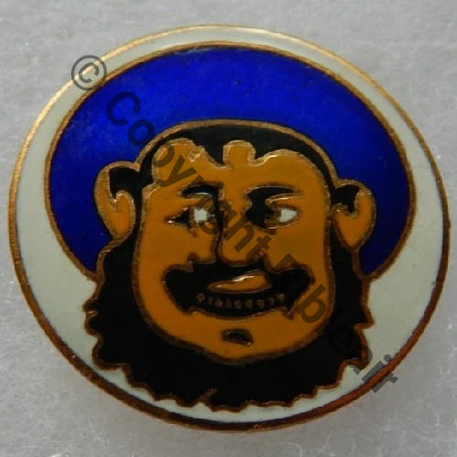 A1486  1940.42  A1486NH SAL19 3eDRILLE GR.2.52 ORAN  A.AUGIS LYON 2Lignes Dos lisse Src.mementosantiquités 710Eur 03.26  